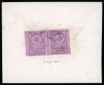 Stamp of Russia » Zemstvos Russia Zemstvo Irbit 1885 cover pair 2k