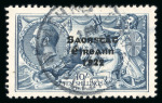 Stamp of Ireland » 1935 Re-Engraved Overprints (T75-T77) 2s6d chocolate, 5s rose-red and 10s dull grey-blue,