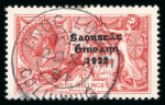 Stamp of Ireland » 1935 Re-Engraved Overprints (T75-T77) 2s6d chocolate, 5s rose-red and 10s dull grey-blue,