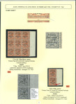 Stamp of Ireland » 1922 (Feb) Thom Overprints (T15-T19) 1 1/2s to 1s the Barry Cousins specialised collection