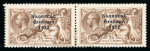 Stamp of Ireland » 1922-23 Thom Three-Line Overprints (T47-T61) 2s6d chocolate, 5s rose-red and 10s dull grey-blue,