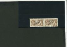 Stamp of Ireland » 1922-23 Thom Three-Line Overprints (T47-T61) 2s6d chocolate, 5s rose-red and 10s dull grey-blue,