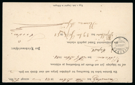 1881, 40 Rp. grau auf Faserpapier, zusammen mit 5 Rp. braun auf Faserpapier