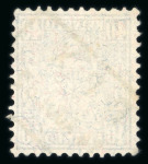 Stamp of Switzerland / Schweiz » Sitzende Helvetia Gezaehnt » Briefmarken 1881 Faserpapier 1882, 40 Rp. grau auf Faserpapier, zentrisch entwertet mit schwarzem Kastenstempel « BEX 14 AOUT 82 »