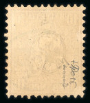 Stamp of Switzerland / Schweiz » Sitzende Helvetia Gezaehnt » Briefmarken 1867-1878 1867, 10 Rp. rot, klar und zentrisch entwertet mit schwarzem AP im Oval