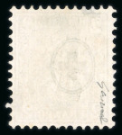 Stamp of Switzerland / Schweiz » Sitzende Helvetia Gezaehnt » Briefmarken 1867-1878 1874, 2 Rp. oliv, farbfrisch, allseits einwandfrei gezähnt
