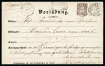 Stamp of Switzerland / Schweiz » Sitzende Helvetia Gezaehnt » Briefmarken 1867-1878 1878, 40 Rp. grau, zusammen mit 5 Rp. braun