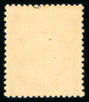 Stamp of France » Empire 1853-1862 1862, Napoléon dentelé Y&T n°22, 20c bleu, variété
