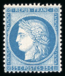 Stamp of France » Emission Cérès 1871-72 1871, Cérès dentelé Y&T n°60C, 20c bleu, neuf ** MNH