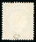 Stamp of France » Emission Cérès 1871-72 1871, Cérès dentelé Y&T n°60C, 20c bleu, neuf ** MNH