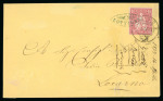 Stamp of Switzerland / Schweiz » Sammlungen Tessiner Strahlenstempel