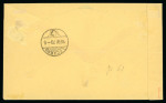 Stamp of Switzerland / Schweiz » Sammlungen Tessiner Strahlenstempel
