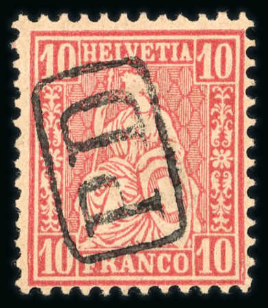Stamp of Switzerland / Schweiz » Sammlungen PD im Kasten, kleine Zusammenstellung von 8 Marken