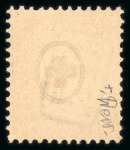 Stamp of Switzerland / Schweiz » Sammlungen PD im Kasten, kleine Zusammenstellung von 8 Marken
