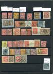 Stamp of Switzerland / Schweiz » Sammlungen Eingefaste Stabstempel, Zusammenstellung von 50 Marken und 2 Briefen