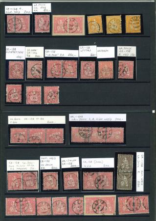 Stamp of Switzerland / Schweiz » Sammlungen Zwergstempel, beeindruckende Partie mit 55 Marken