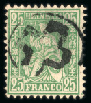 Stamp of Switzerland / Schweiz » Sitzende Helvetia Gezaehnt » Briefmarken 1867-1878 1868, 25 Rp. grün, farbfrisch, allseits sehr gut gezähnt