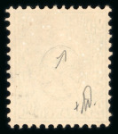Stamp of Switzerland / Schweiz » Sitzende Helvetia Gezaehnt » Briefmarken 1867-1878 1868, 25 Rp. grün, farbfrisch, allseits sehr gut gezähnt