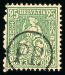 Stamp of Switzerland / Schweiz » Sitzende Helvetia Gezaehnt » Briefmarken 1867-1878 1868, 25 Rp. grün, farbfrisch, allseits einwandfrei gezähnt