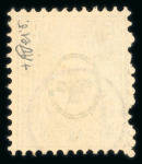 Stamp of Switzerland / Schweiz » Sitzende Helvetia Gezaehnt » Briefmarken 1867-1878 1868, 25 Rp. grün, farbfrisch, allseits einwandfrei gezähnt