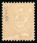 Stamp of Switzerland / Schweiz » Sitzende Helvetia Gezaehnt » Briefmarken 1867-1878 1874, 2 Rp. oliv, farbfrisch, allseits perfekt gezähnt