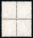 Stamp of Switzerland / Schweiz » Sitzende Helvetia Gezaehnt » Briefmarken 1862 1862, 3 Rp. schwarz, im Viererblock