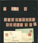 Stamp of France » Collections 1901-1980, petite collection de timbres majoritairement