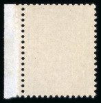 Stamp of France » Collections 1901-1980, petite collection de timbres majoritairement