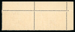 Stamp of Ireland » 1922-23 Thom Three-Line Overprints (T47-T61) 5s rose-red, attractive balance study neatly mounted