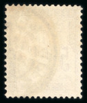 Stamp of France » Collections 1859-1990, dans un gros classeur de stock très bel