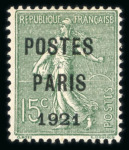 Stamp of France » Collections 1859-1990, dans un gros classeur de stock très bel