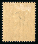 Stamp of France » Collections 1859-1990, dans un gros classeur de stock très bel
