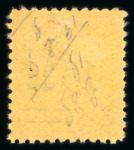 Stamp of France » Collections 1859-1990, dans un gros classeur de stock très bel