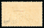 Stamp of Ireland » 1925 Narrow Date Overprints (T66-T68) 2s6d chocolate, mint single showing Nissen re-entry