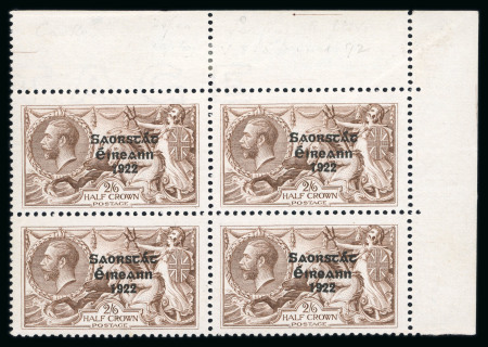 Stamp of Ireland » 1925 Narrow Date Overprints (T66-T68) 2s6d chocolate, mint single showing Nissen re-entry