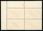 Stamp of Ireland » 1925 Narrow Date Overprints (T66-T68) 2s6d chocolate, mint single showing Nissen re-entry