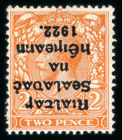Stamp of Ireland » 1922 (Jul-Nov) Thom Overprints (T25-T41) 2d orange, die II, mint single showing inverted overprint