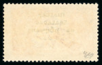 Stamp of Ireland » 1922 (Jul-Nov) Thom Overprints (T25-T41) 5s pale rose-red, mint and used singles, fine and scarce