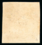 Stamp of India » 1852 Scinde Dawk 1852 Scinde Dawk 1/2a white, good to huge margins, used