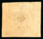 Stamp of India » 1852 Scinde Dawk 1852 Scinde Dawk 1/2a white, large margins, used with pen cancel