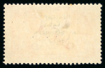 Stamp of Ireland » 1922 (Jul-Nov) Thom Overprints (T25-T41) 5s pale rose red, mint, showing short third lune variety,