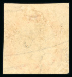 Stamp of India » 1854 Lithographs 1854 4a bright blue and bright red third printing, head die IIIA, frame die I, used