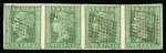 Stamp of India » 1854 Lithographs 1854 2a strip of four, slightly heavy hinge