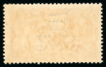 Stamp of Ireland » 1922 (Jul-Nov) Thom Overprints (T25-T41) 5s pale rose red, mint, showing short third lune variety,