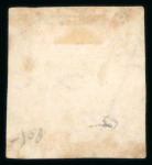 Stamp of India » 1854 Lithographs 1854 4a bright blue and bright red fifth printing, head die II, frame die I, good to large margins, unused