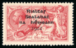 Stamp of Ireland » 1922 (Jul-Nov) Thom Overprints (T25-T41) 5s pale rose red, mint, showing short third line variety,