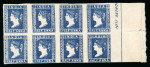 Stamp of India » 1854 Lithographs 1854 1/2a deep blue die I unused right marginal block of 8
