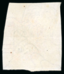 Stamp of India » 1854 Lithographs 1854 4a First printing in hair showing the printing from the worn Head Die I, frame Die I showing separating wavy line on three sides