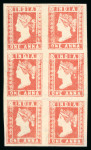 Stamp of India » 1854 Lithographs 1854 1a Dull red Lithograph die II (SG14)  block of
