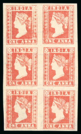 Stamp of India » 1854 Lithographs 1854 1a Dull red Lithograph die II (SG14)  block of